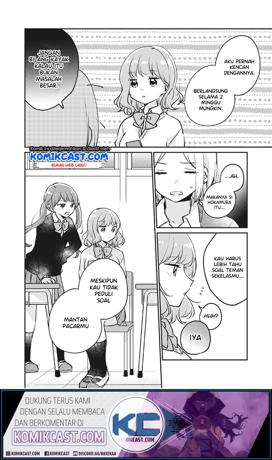 It’s Not Meguro-san’s First Time
